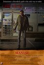 Maniac (2013) трейлер фильма в хорошем качестве 1080p