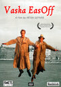 Васька Немешаев (1995) трейлер фильма в хорошем качестве 1080p