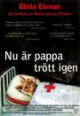 Nu är pappa trött igen! (1996) трейлер фильма в хорошем качестве 1080p