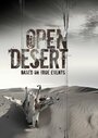 Смотреть «Бескрайняя пустыня» онлайн фильм в хорошем качестве