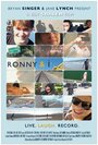 Смотреть «Ронни и я» онлайн фильм в хорошем качестве