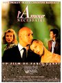 Необходимая любовь (1991) трейлер фильма в хорошем качестве 1080p