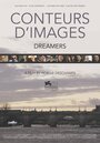 Мечтатели (2012) кадры фильма смотреть онлайн в хорошем качестве
