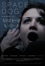 Собачий кайф (2013) кадры фильма смотреть онлайн в хорошем качестве