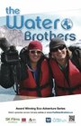Водные братья (2012) кадры фильма смотреть онлайн в хорошем качестве