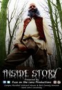 Inside Story (2013) кадры фильма смотреть онлайн в хорошем качестве