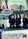 Смотреть «Purge» онлайн фильм в хорошем качестве