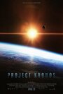 Project Kronos (2013) трейлер фильма в хорошем качестве 1080p