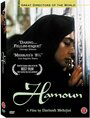 Hamoun (1990) трейлер фильма в хорошем качестве 1080p