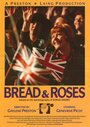 Хлеб и розы (1994) скачать бесплатно в хорошем качестве без регистрации и смс 1080p
