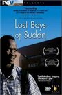 Смотреть «Потерянные парни Судана» онлайн фильм в хорошем качестве