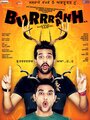 Burrraahh (2012) трейлер фильма в хорошем качестве 1080p