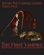 The First Vampire: Don't Fall for the Devil's Illusions (2004) трейлер фильма в хорошем качестве 1080p