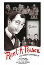 Rent-a-Person (2004) трейлер фильма в хорошем качестве 1080p