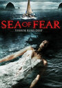 Море кошмаров (2005) кадры фильма смотреть онлайн в хорошем качестве