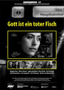 Gott ist ein toter Fisch (2001) трейлер фильма в хорошем качестве 1080p
