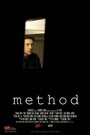 Method (2013) кадры фильма смотреть онлайн в хорошем качестве