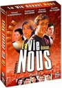 La vie devant nous (2002) трейлер фильма в хорошем качестве 1080p