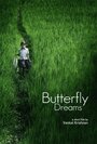 Смотреть «Butterfly Dreams» онлайн фильм в хорошем качестве