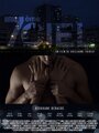 Седьмое небо (2013) трейлер фильма в хорошем качестве 1080p