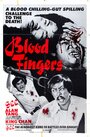 Кровавые пальцы (1972) трейлер фильма в хорошем качестве 1080p