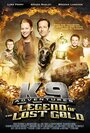 K-9 Adventures: Legend of the Lost Gold (2014) трейлер фильма в хорошем качестве 1080p