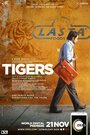 Тигры (2014) трейлер фильма в хорошем качестве 1080p