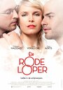De rode loper (2011) трейлер фильма в хорошем качестве 1080p
