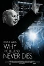 Брюс Уиллис: Почему легенда не умрет никогда (2013) кадры фильма смотреть онлайн в хорошем качестве