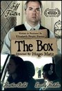 The Box (2013) кадры фильма смотреть онлайн в хорошем качестве