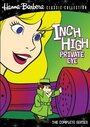 Смотреть «Inch High, Private Eye» онлайн в хорошем качестве