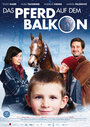 Лошадь на балконе (2012) трейлер фильма в хорошем качестве 1080p