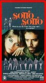 Сотто, Сотто (1984) кадры фильма смотреть онлайн в хорошем качестве