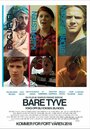 Bare tjue (2016) трейлер фильма в хорошем качестве 1080p