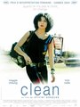 Смотреть «Очищение» онлайн фильм в хорошем качестве