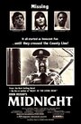 Полночь (1982) кадры фильма смотреть онлайн в хорошем качестве