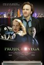 Project Vega (2014) трейлер фильма в хорошем качестве 1080p