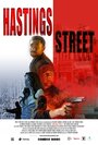 Хэйстингс-стрит (2014) трейлер фильма в хорошем качестве 1080p