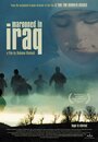 Смотреть «Заблудившийся в Ираке» онлайн фильм в хорошем качестве