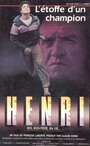 Генри (1987) трейлер фильма в хорошем качестве 1080p
