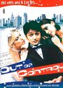 Out of Control (2003) трейлер фильма в хорошем качестве 1080p