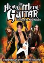 Jam Heavy Metal Guitar: Secrets of the Metal Masters (2013) кадры фильма смотреть онлайн в хорошем качестве