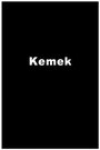 Кемек (1970) скачать бесплатно в хорошем качестве без регистрации и смс 1080p