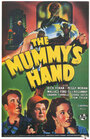 Рука мумии (1940) кадры фильма смотреть онлайн в хорошем качестве