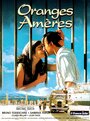 Oranges amères (1996) трейлер фильма в хорошем качестве 1080p