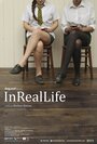 Интернет или жизнь (2013) кадры фильма смотреть онлайн в хорошем качестве