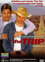 Поездка (2002) трейлер фильма в хорошем качестве 1080p
