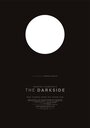 The Darkside (2013) кадры фильма смотреть онлайн в хорошем качестве
