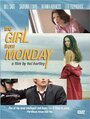 Смотреть «Девушка из понедельника» онлайн фильм в хорошем качестве