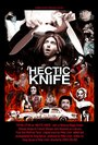 Hectic Knife (2016) трейлер фильма в хорошем качестве 1080p